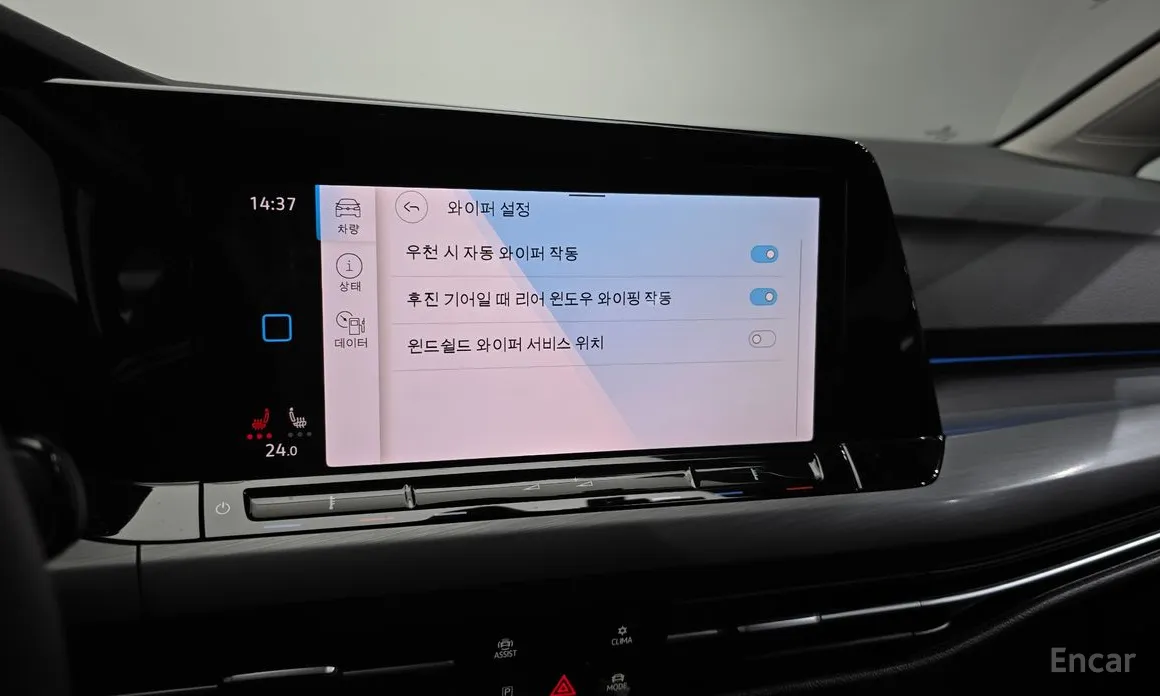 Фото 14 - Volkswagen Golf