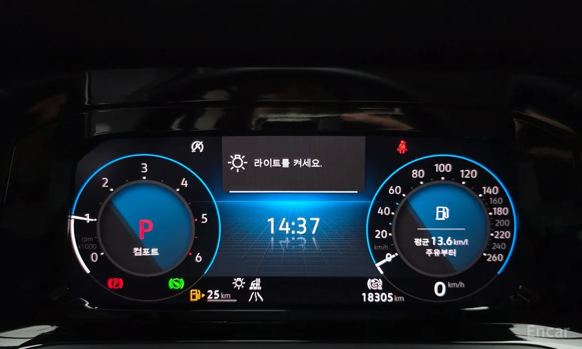 Фото 8 - Volkswagen Golf