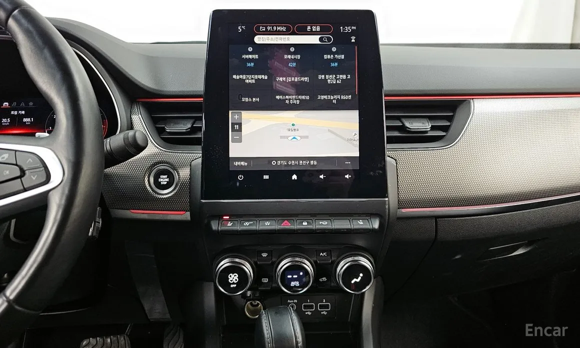 Фото 16 - Renault XM3