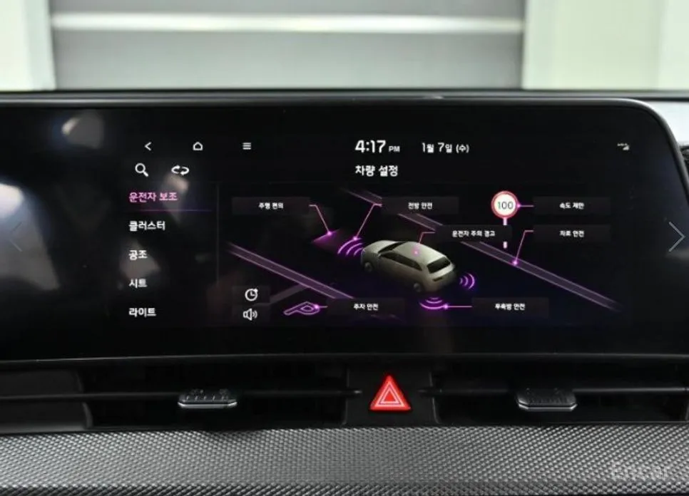 Фото 17 - Kia Sportage