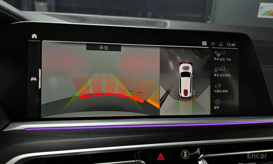 Фото 16 - BMW X7