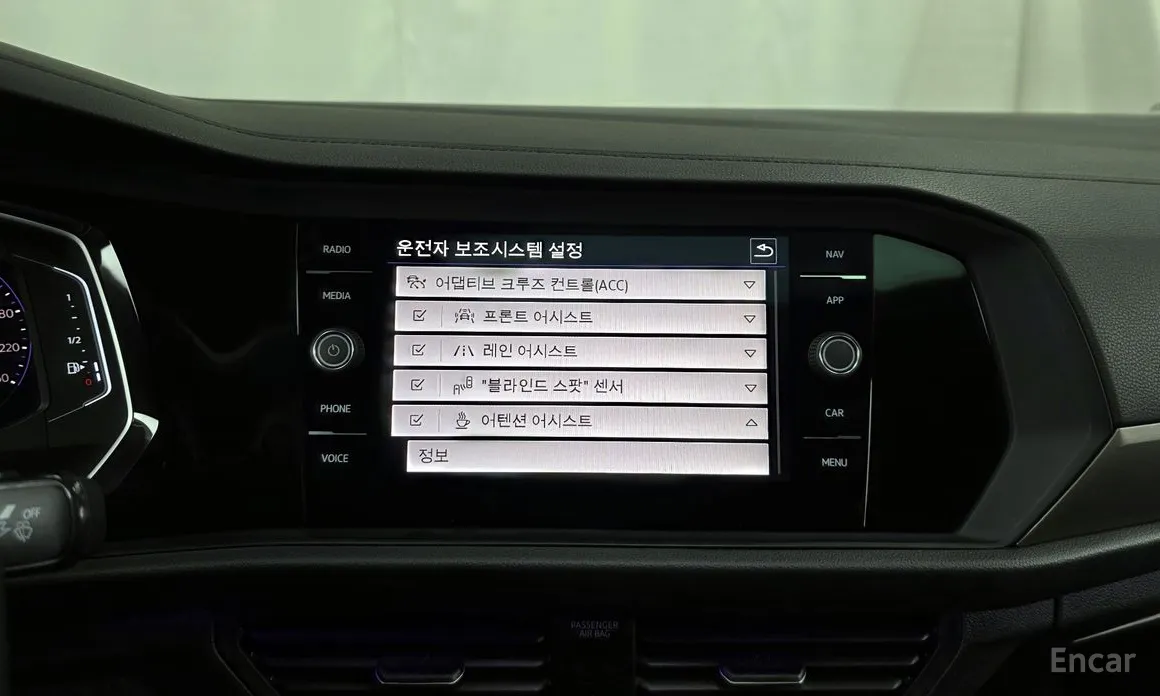 Фото 16 - Volkswagen Jetta