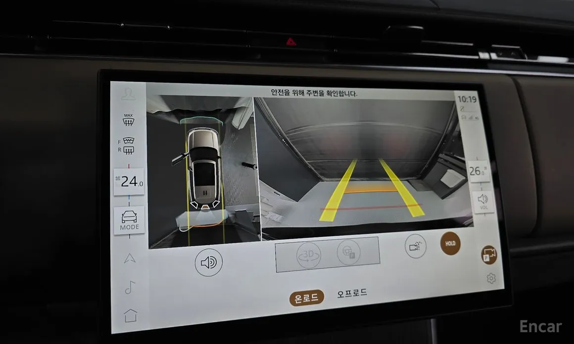 Фото 15 - Land Rover Range Rover