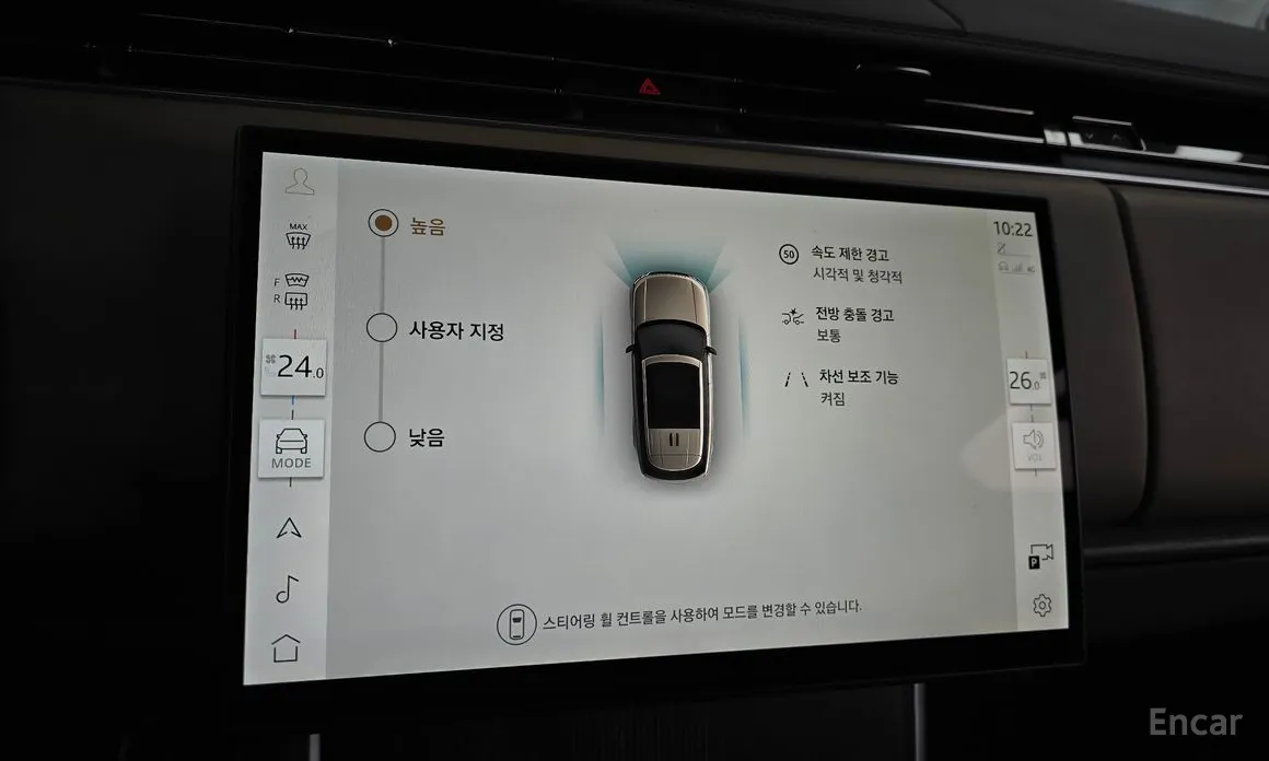 Фото 16 - Land Rover Range Rover