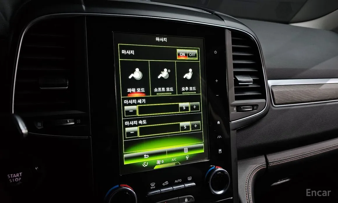 Фото 17 - Renault QM6