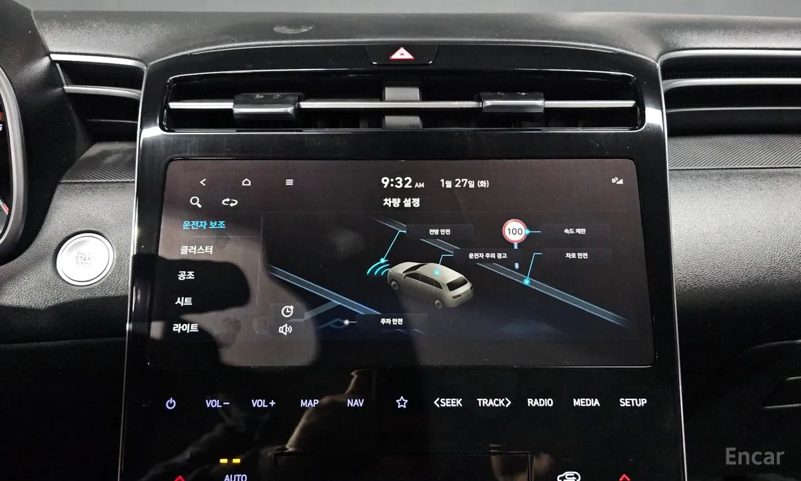 Фото 14 - Hyundai Tucson