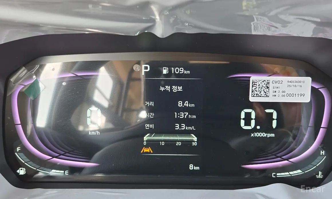 Фото 19 - Kia Ray