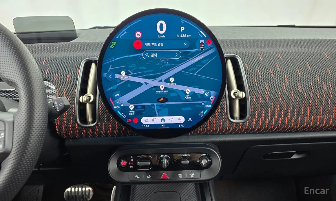 Фото 14 - Mini Countryman