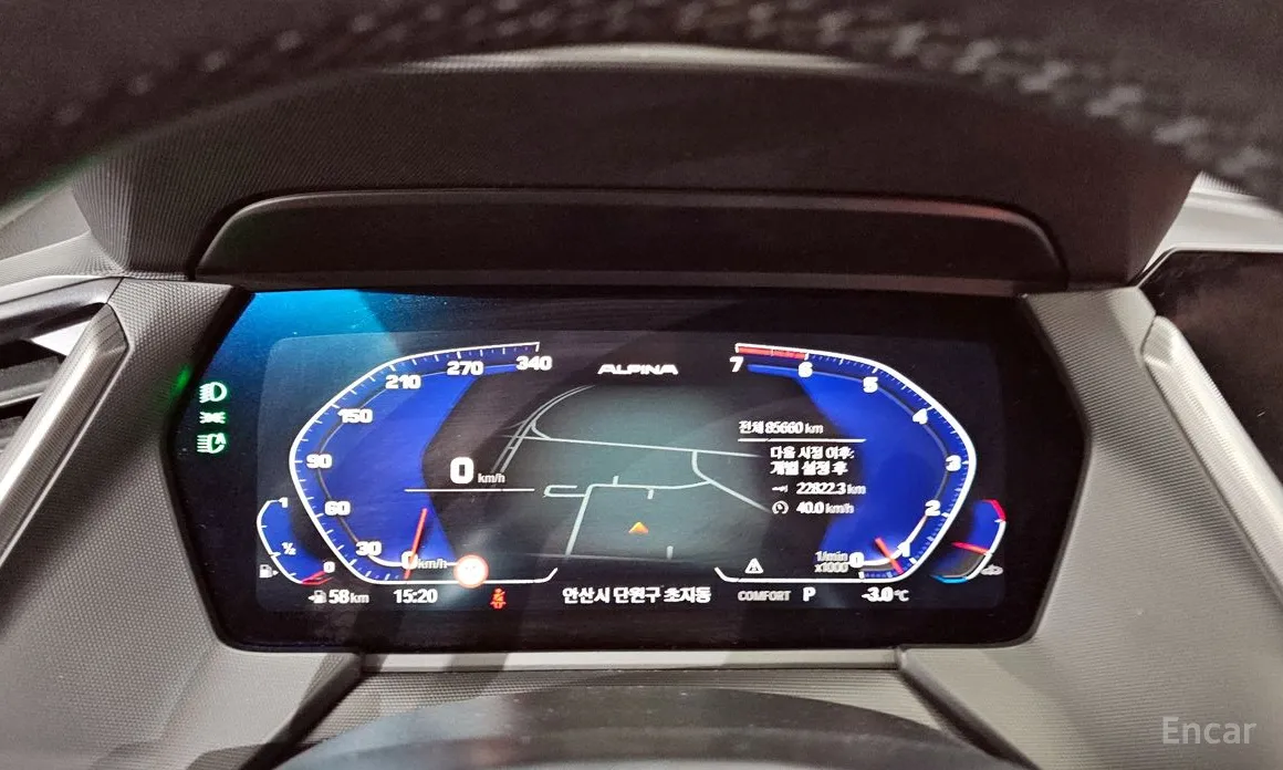 Фото 8 - BMW 2 Series