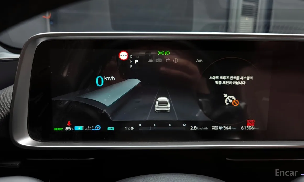 Фото 8 - Hyundai Ioniq 6