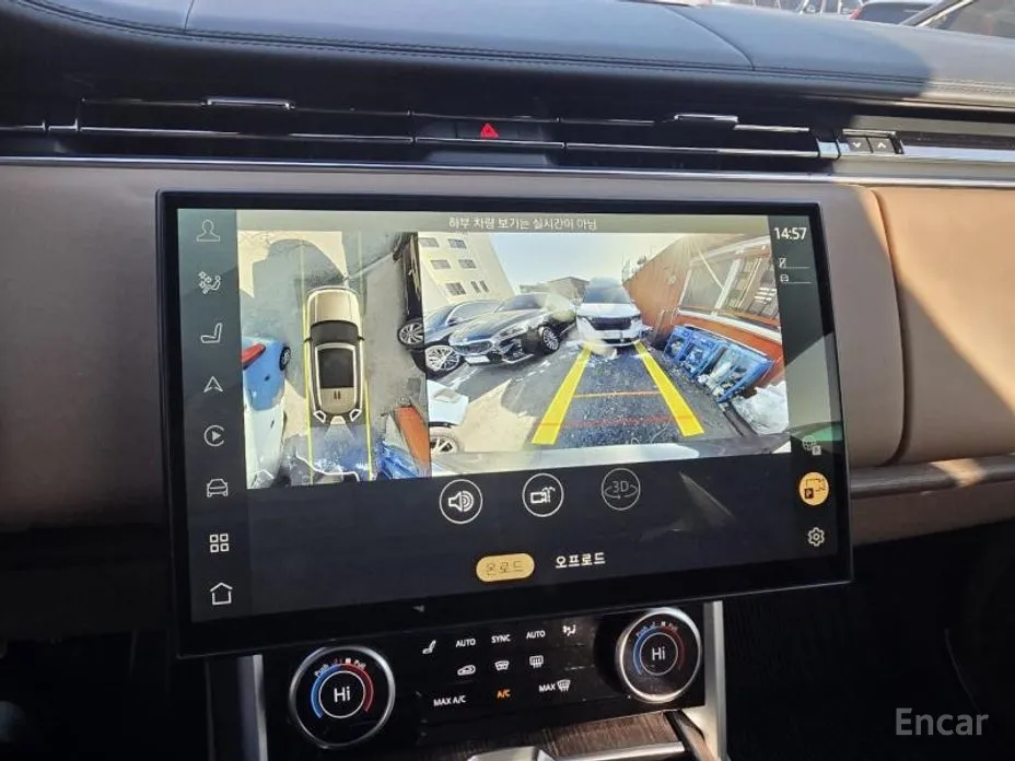 Фото 8 - Land Rover Range Rover