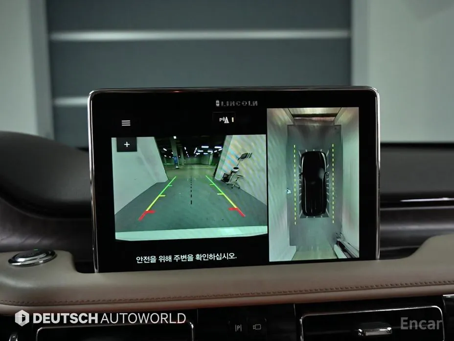 Фото 15 - Lincoln Aviator