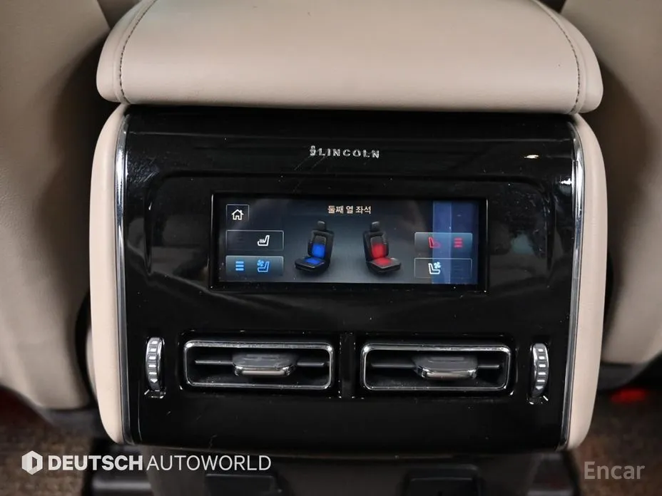 Фото 16 - Lincoln Aviator