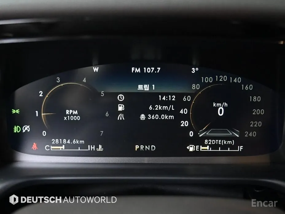 Фото 8 - Lincoln Aviator