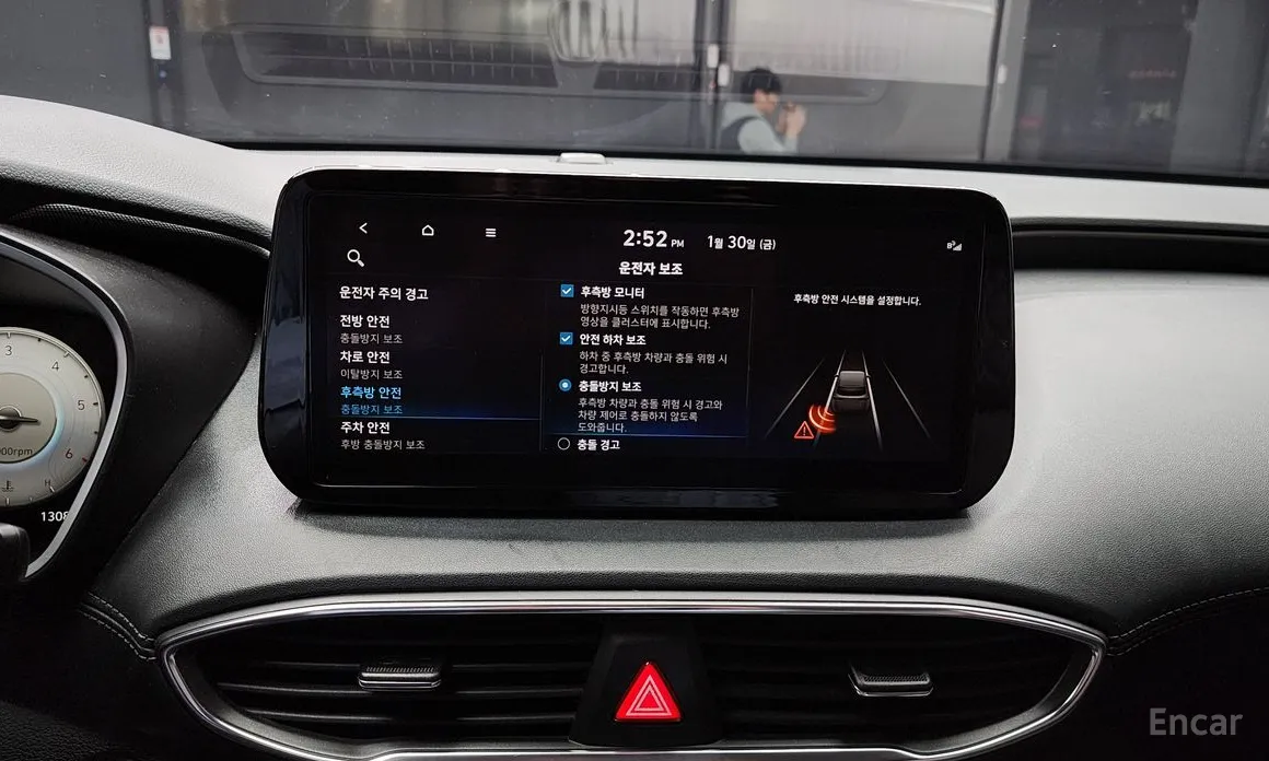 Фото 16 - Hyundai Santa Fe