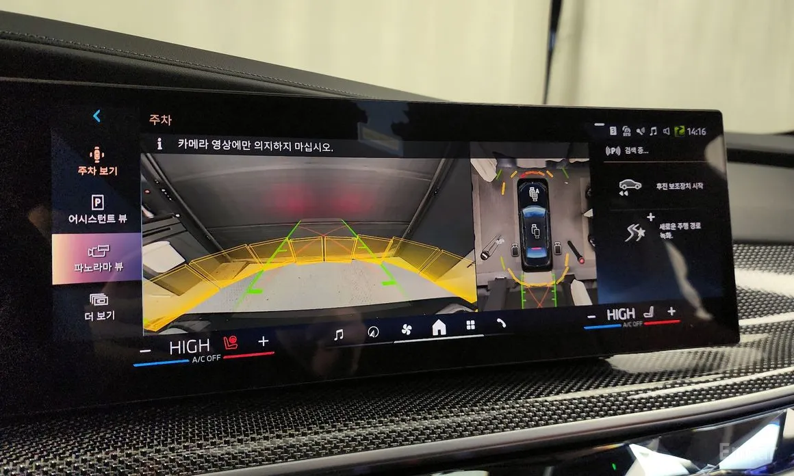 Фото 15 - BMW i7