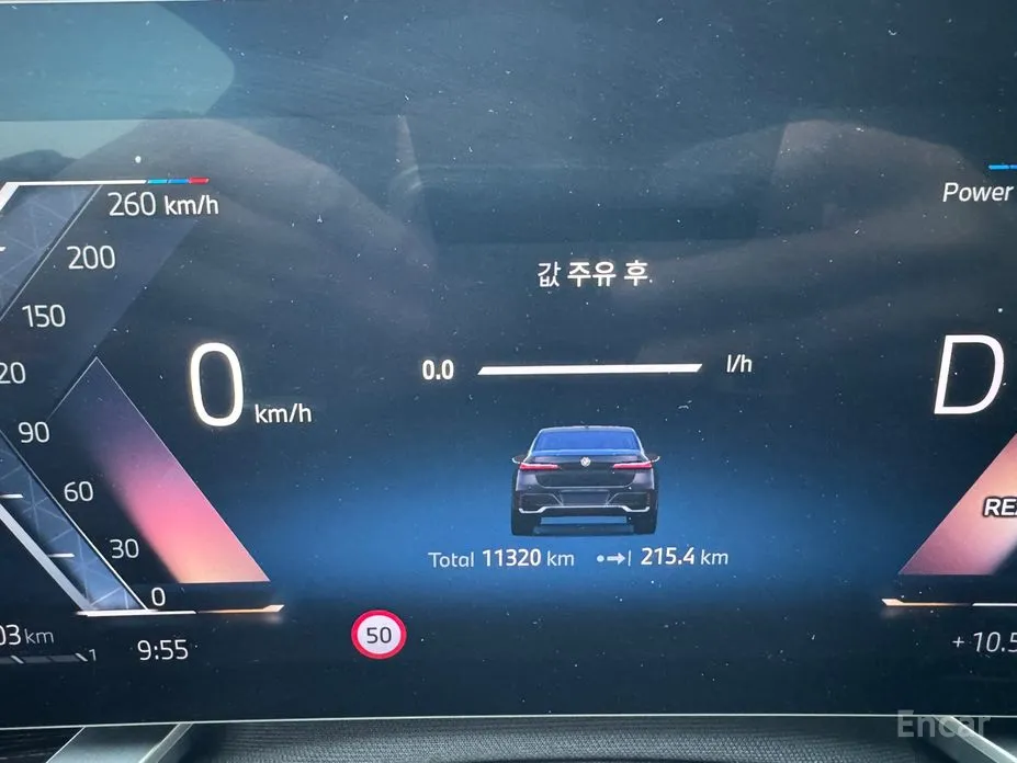 Фото 8 - BMW 7 Series