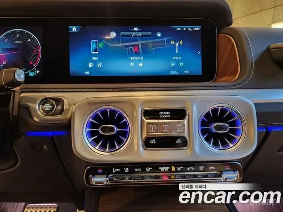 Фото 13 - Mercedes-Benz G-Class