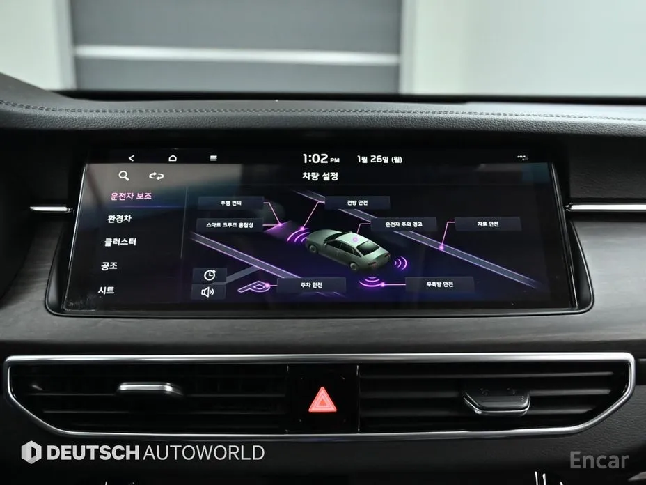 Фото 17 - Kia K7