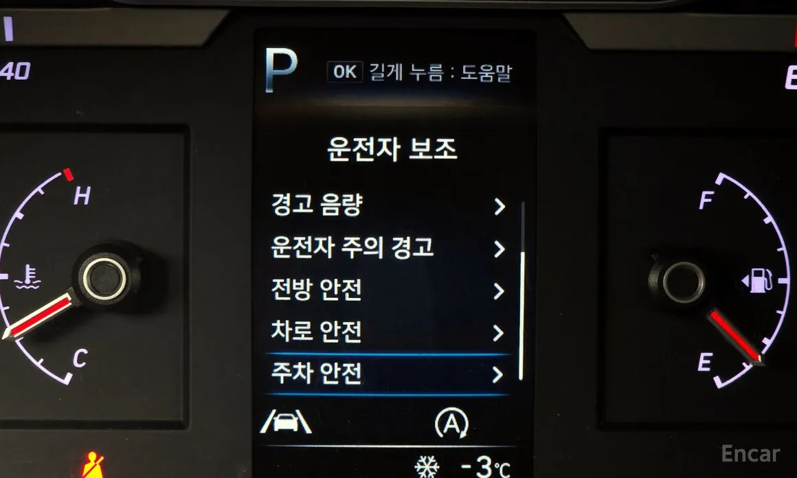 Фото 16 - Hyundai Tucson