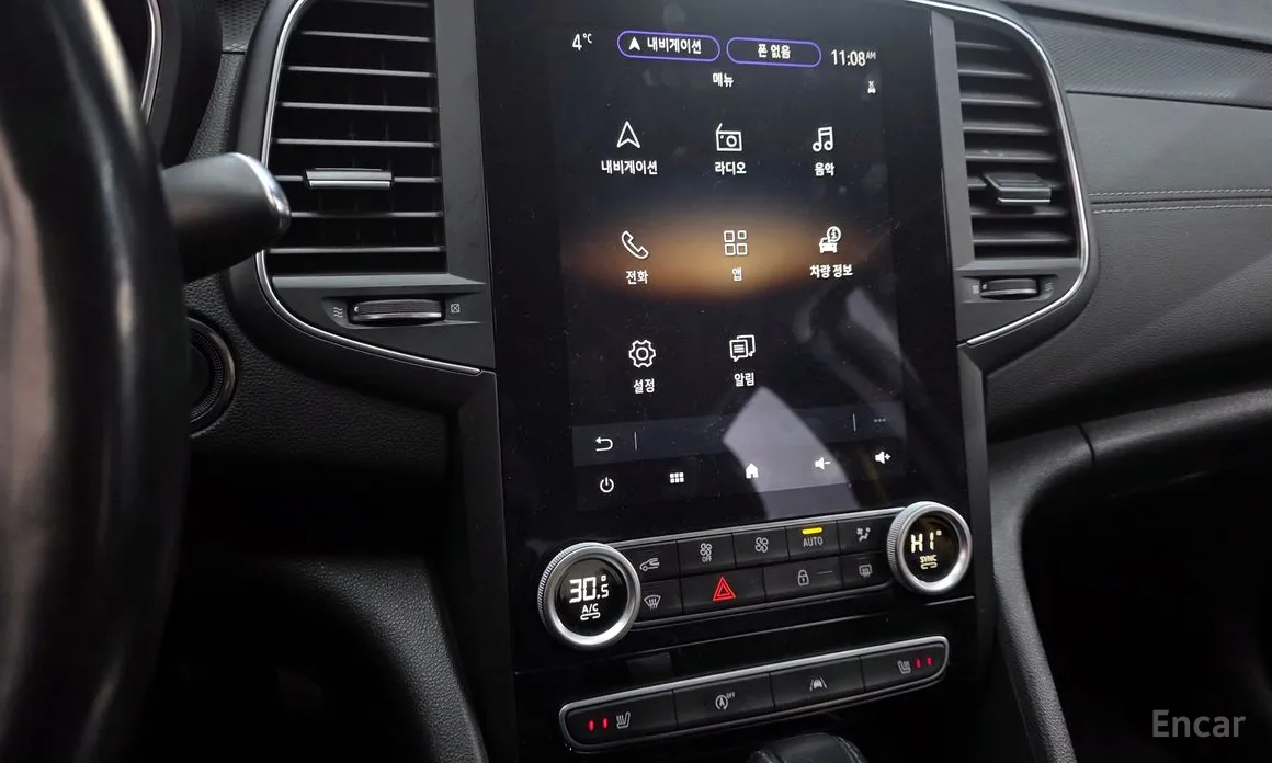 Фото 14 - Renault SM6