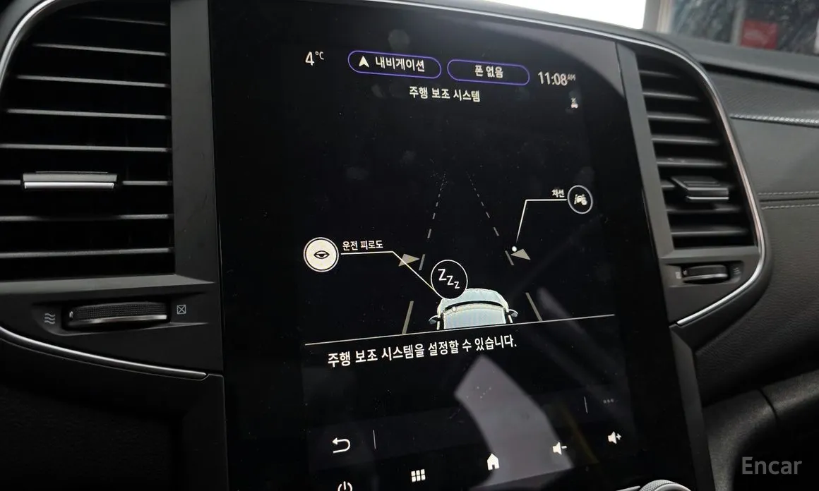 Фото 16 - Renault SM6