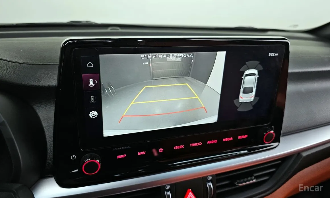 Фото 15 - Kia K3