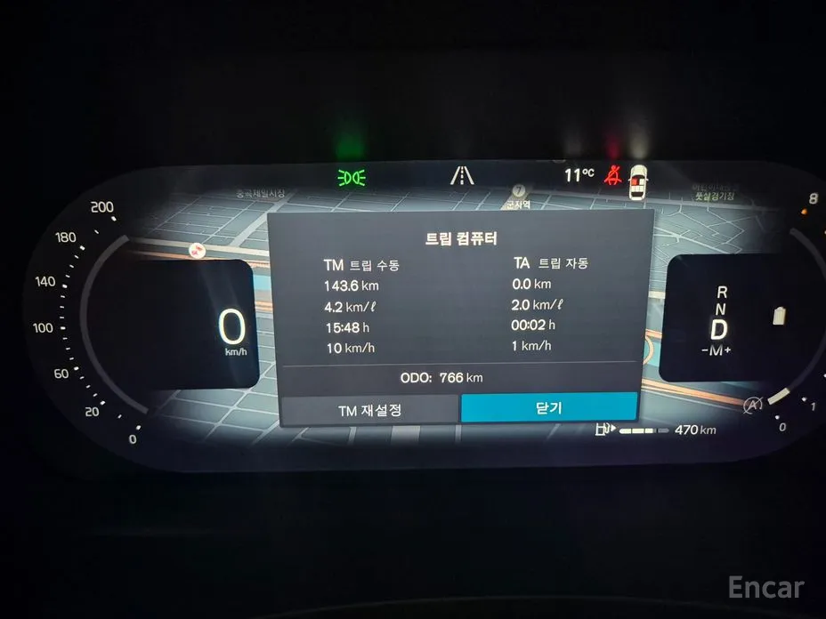 Фото 8 - Volvo S90