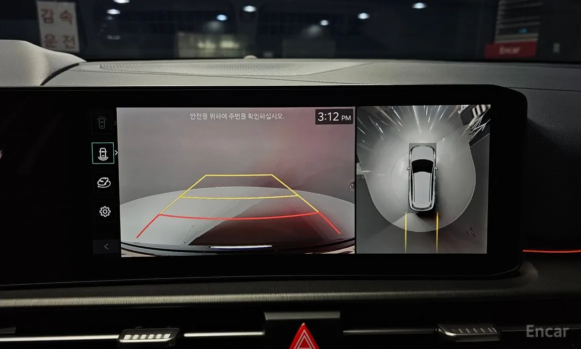 Фото 15 - Kia Sportage