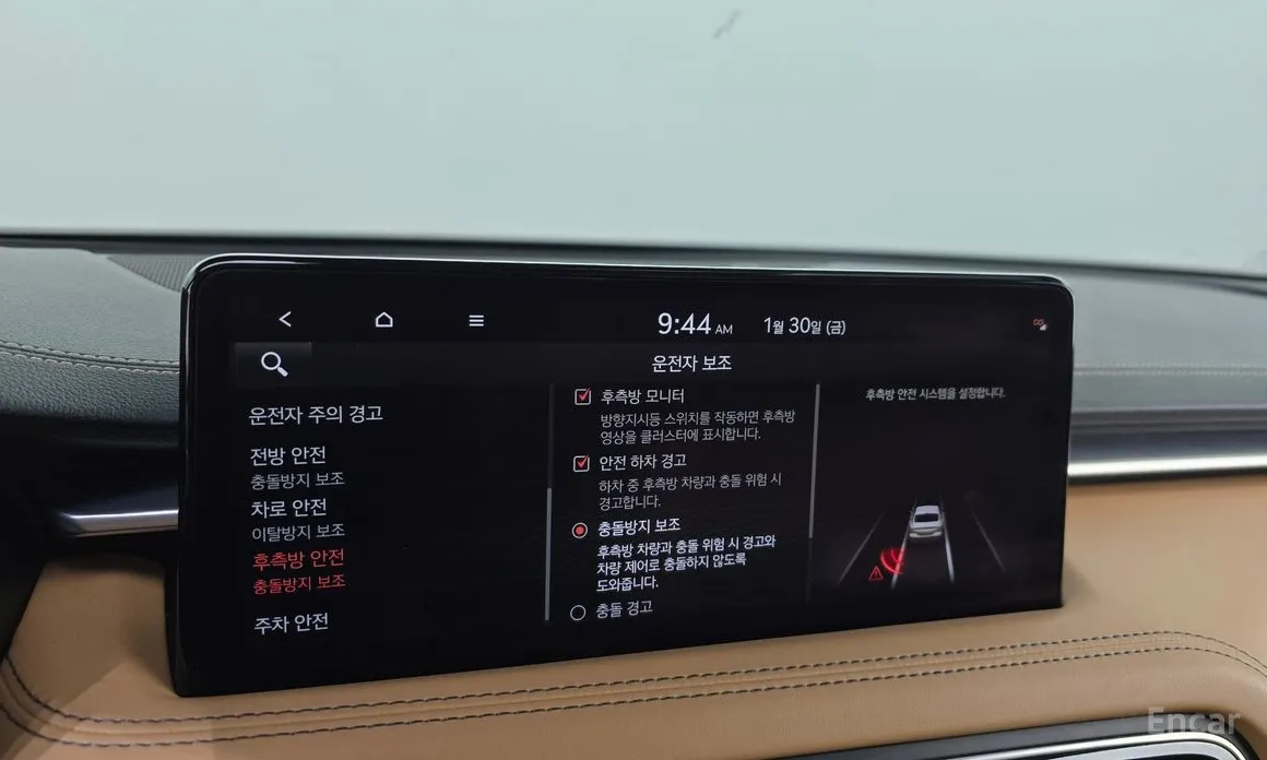 Genesis G70 2020 Gasoline 3.3T 4WD