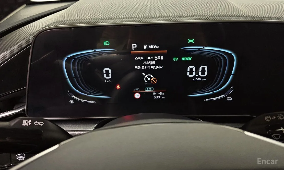 Фото 8 - Kia Niro