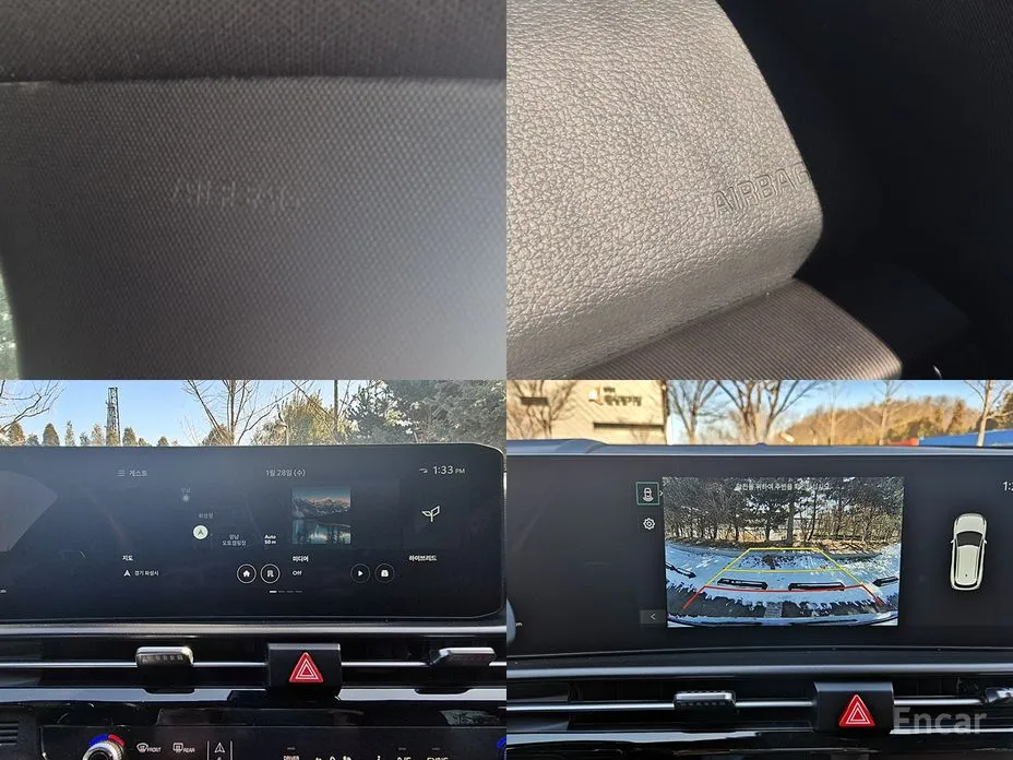 Фото 15 - Kia Sportage