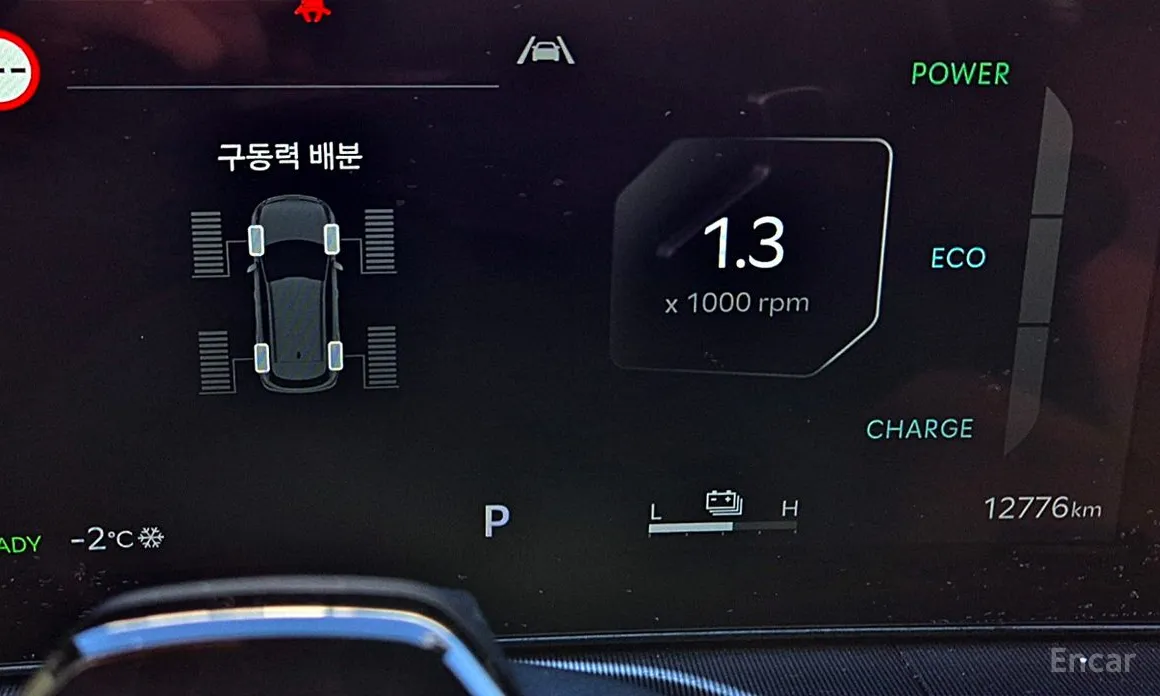 Фото 8 - Kia Sportage