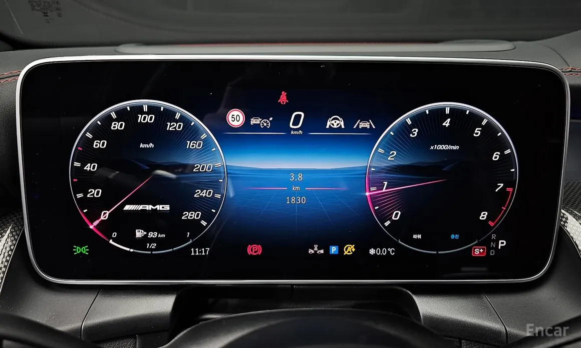 Фото 8 - Mercedes-Benz GLC-Class