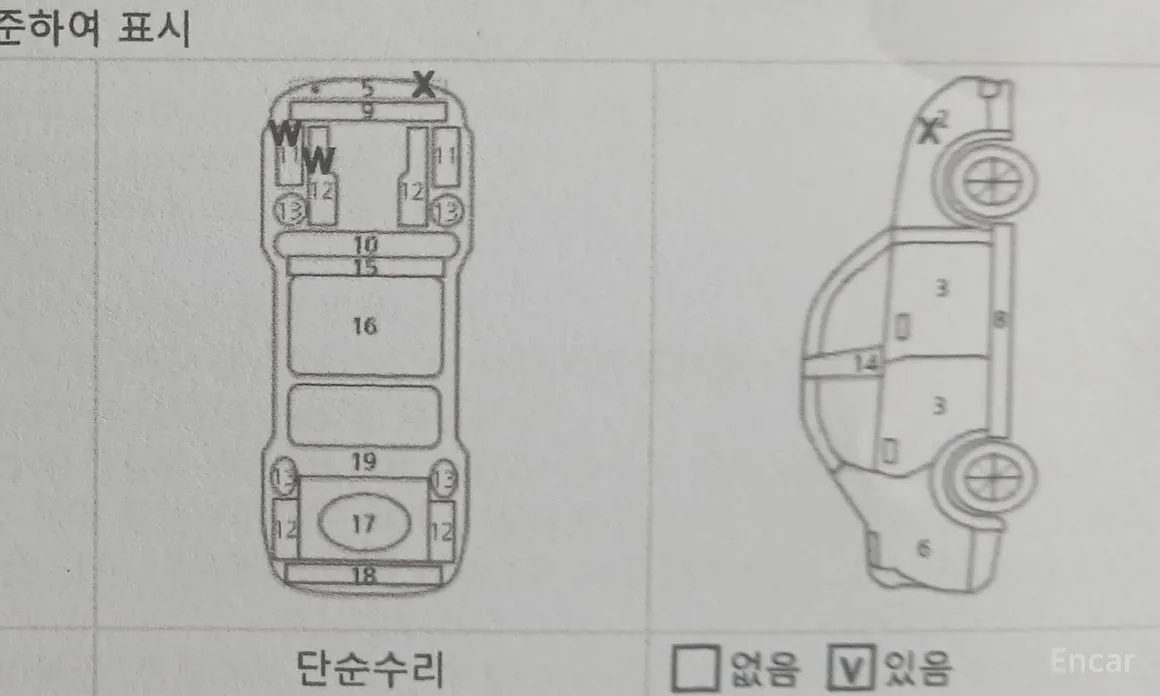 Фото 4 - Hyundai Kona