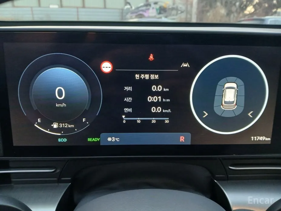 Фото 6 - Hyundai Kona