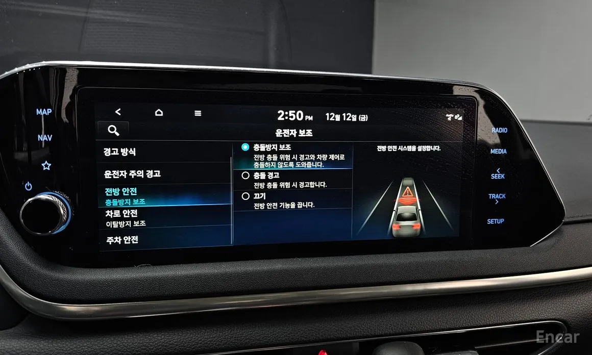 Фото 17 - Hyundai Sonata