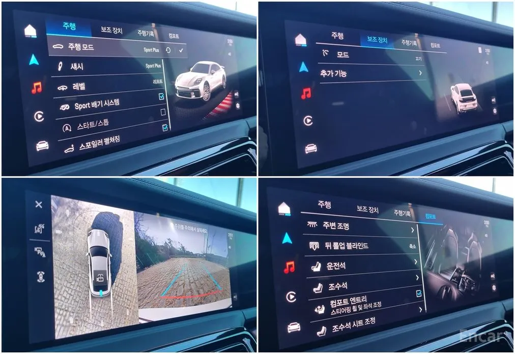 Фото 3 - Porsche Panamera