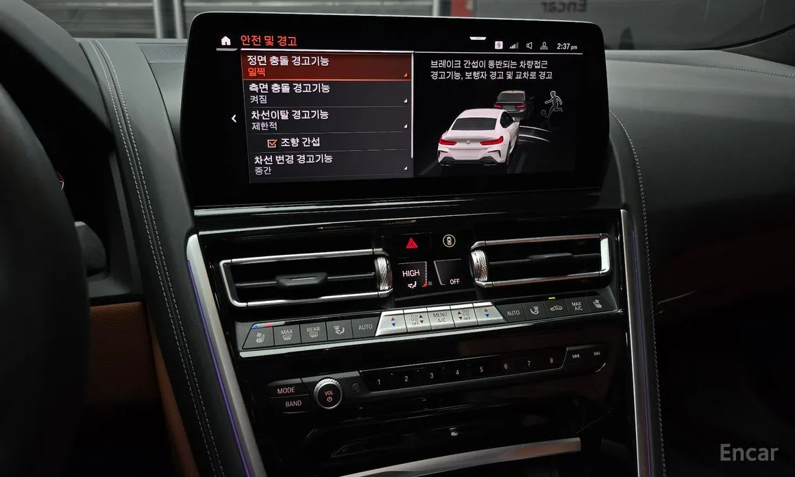 Фото 15 - BMW 8 Series