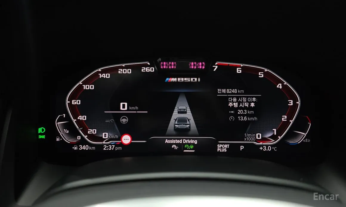 Фото 8 - BMW 8 Series