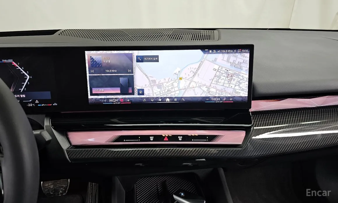 Фото 14 - BMW 5 Series