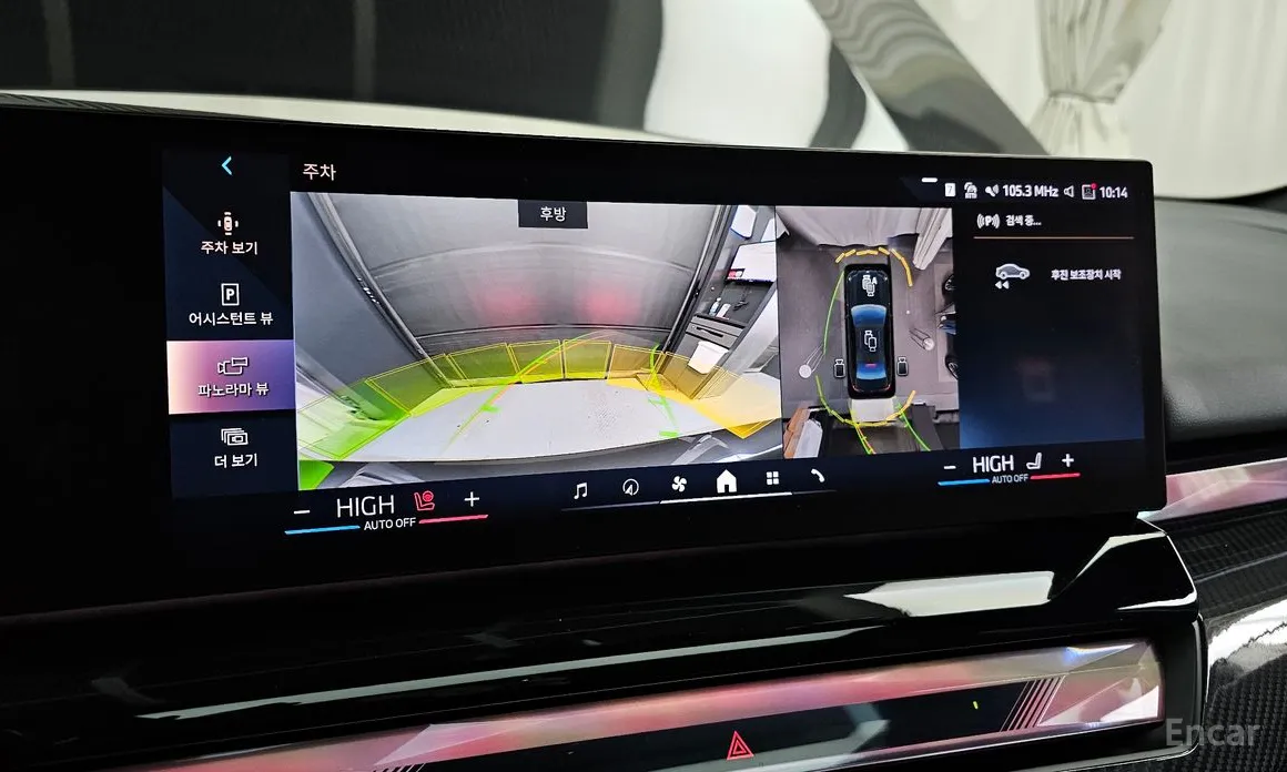 Фото 15 - BMW 5 Series