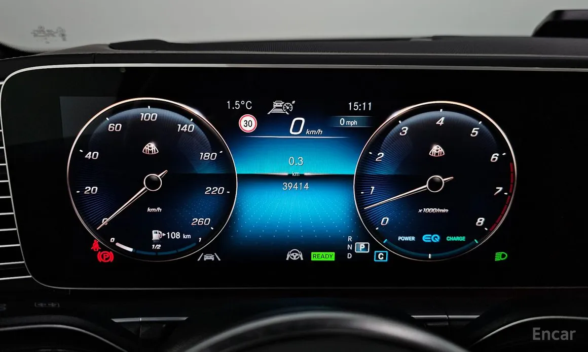 Фото 8 - Mercedes-Benz GLS-Class