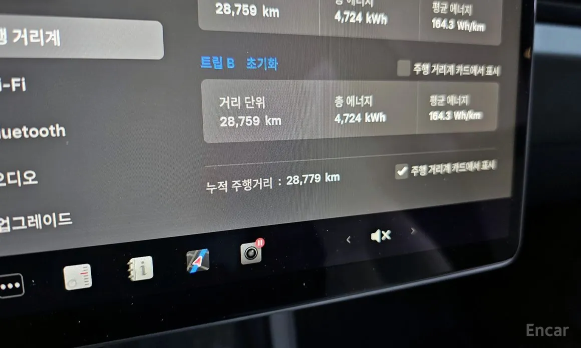 Фото 8 - Tesla Model 3