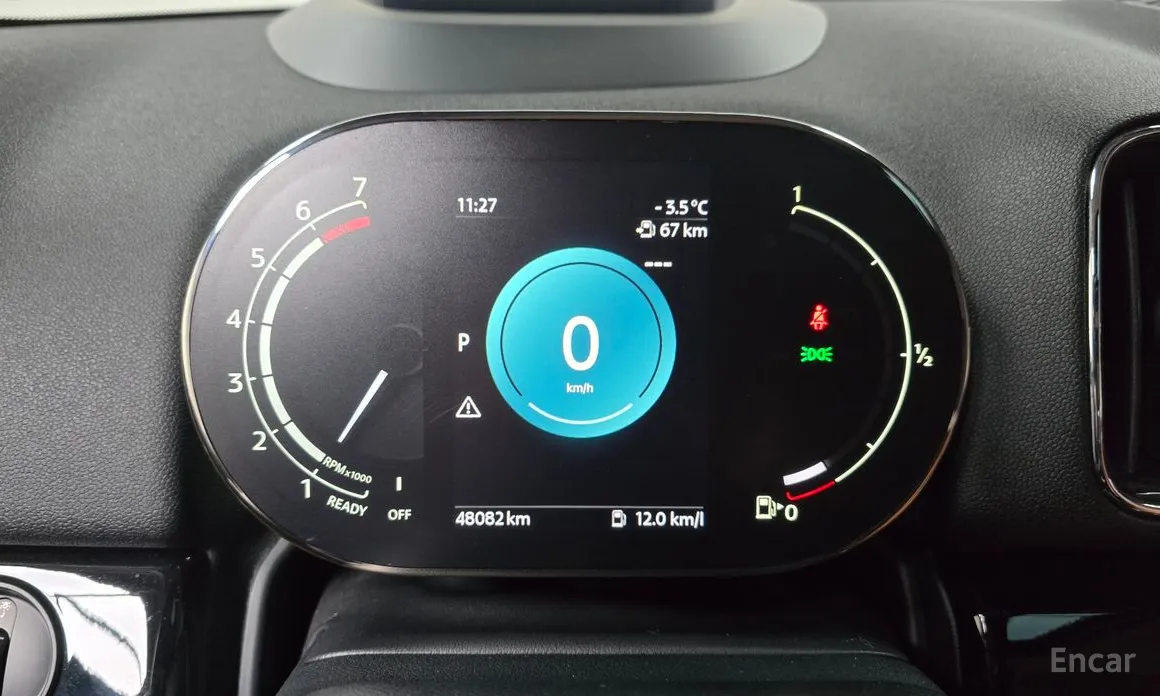 Фото 8 - Mini Countryman