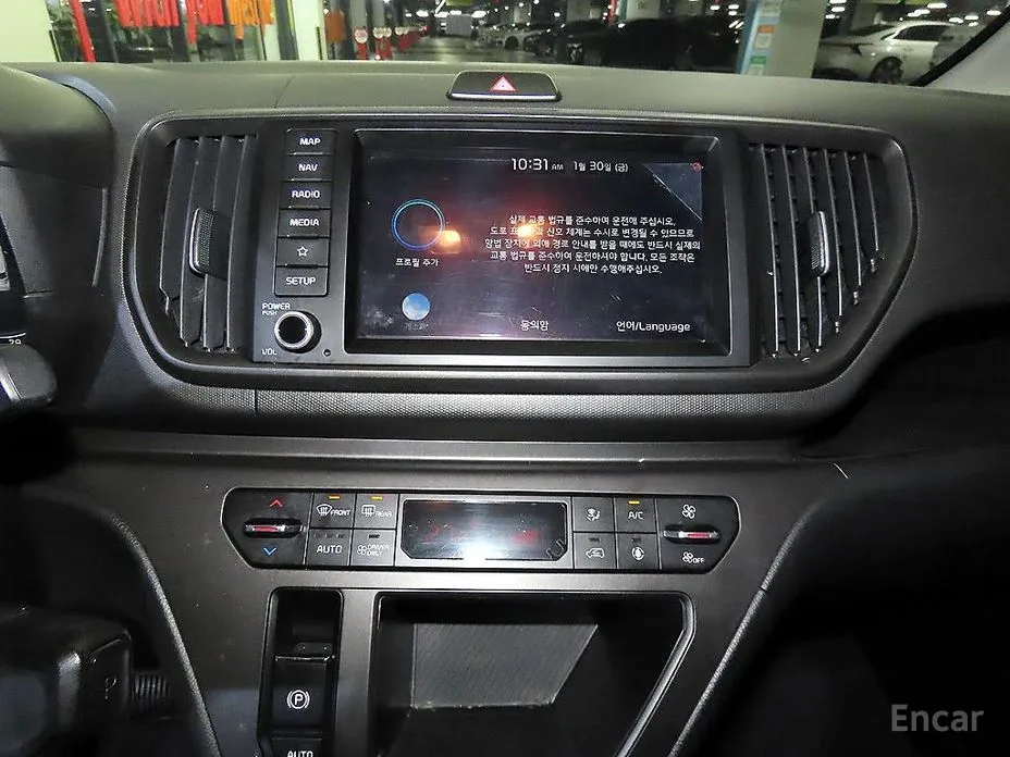 Фото 11 - Kia Ray