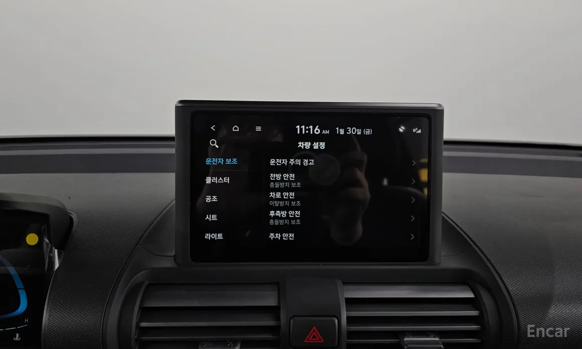 Фото 17 - Hyundai Casper