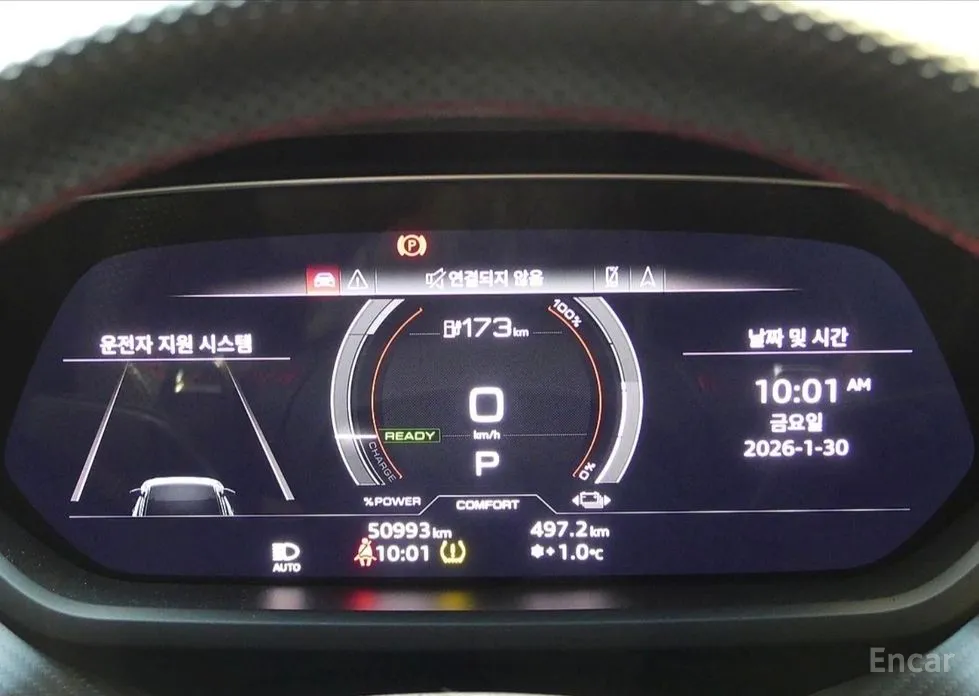 Фото 6 - Audi RS e-tron GT