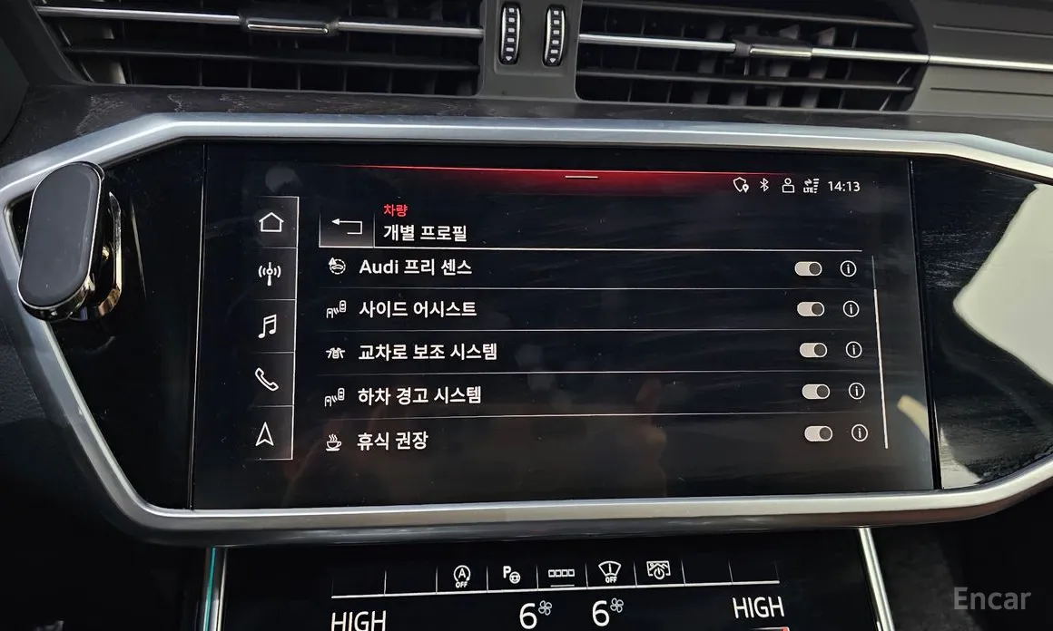 Фото 16 - Audi A6