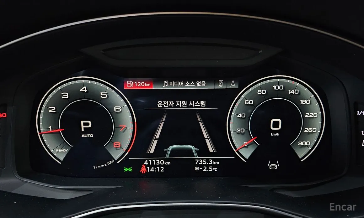 Фото 8 - Audi A6